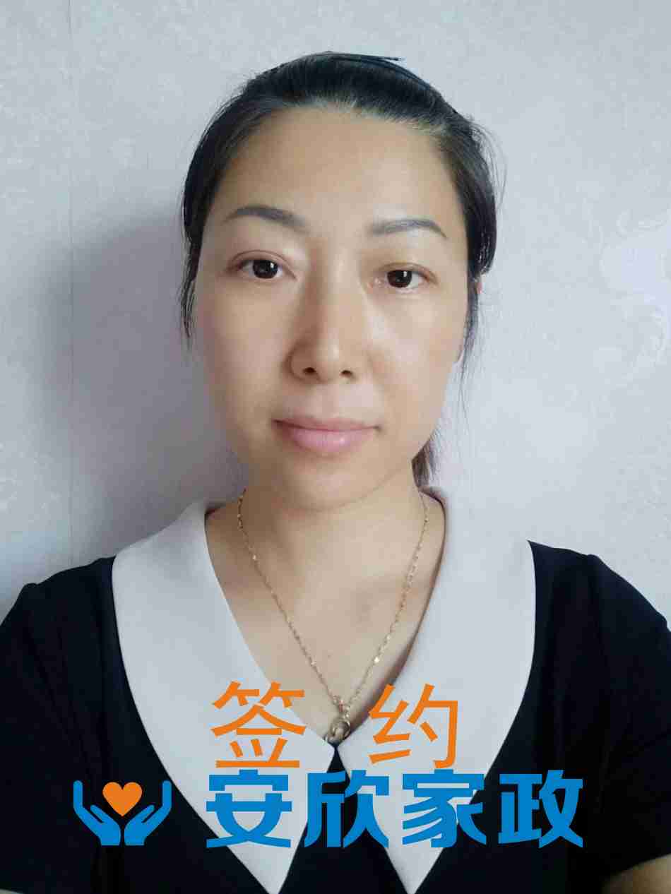 张万林阿姨照片