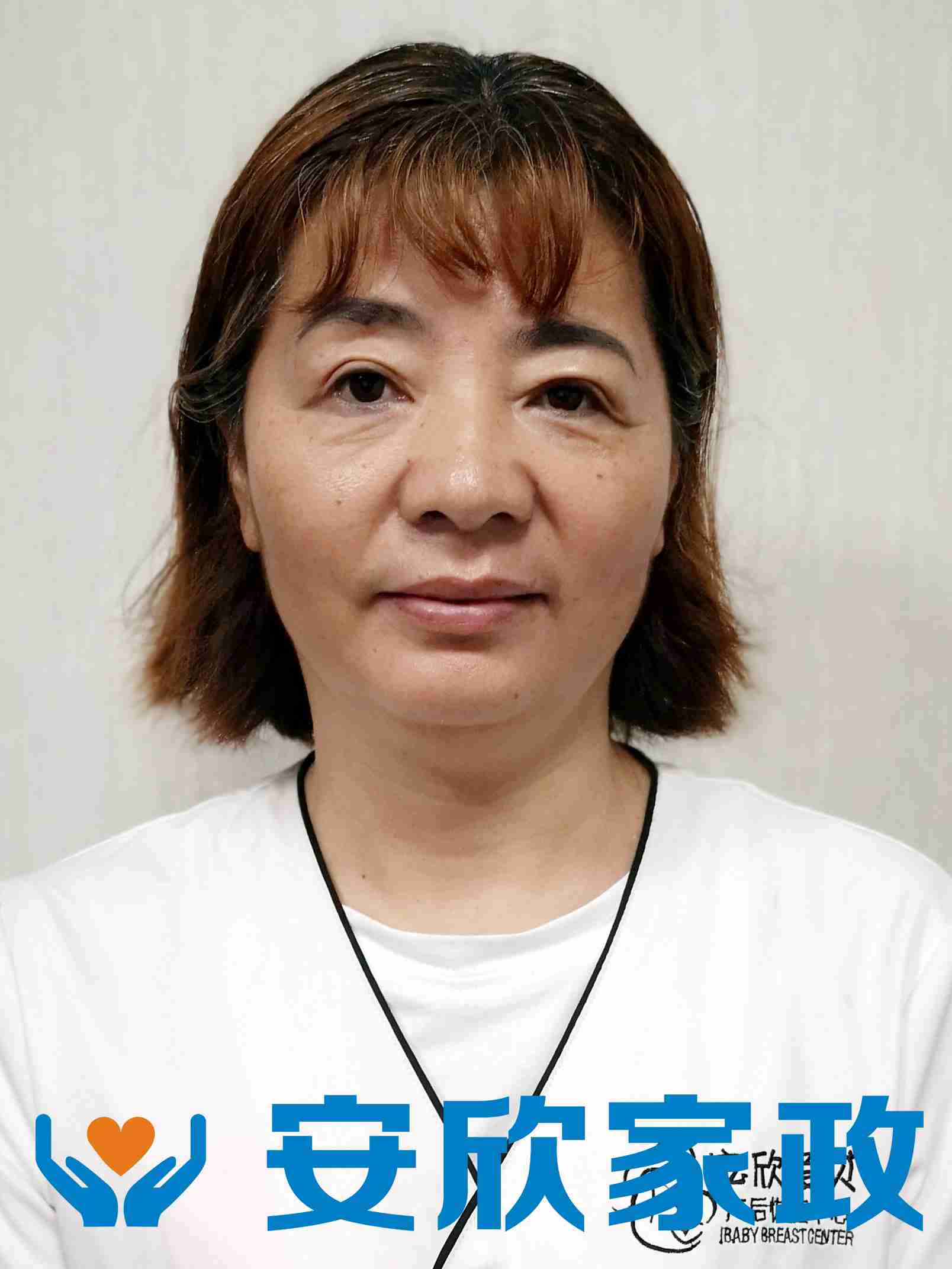 谭颖阿姨照片