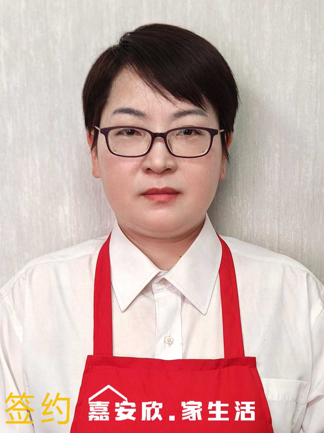 曾海艳阿姨照片