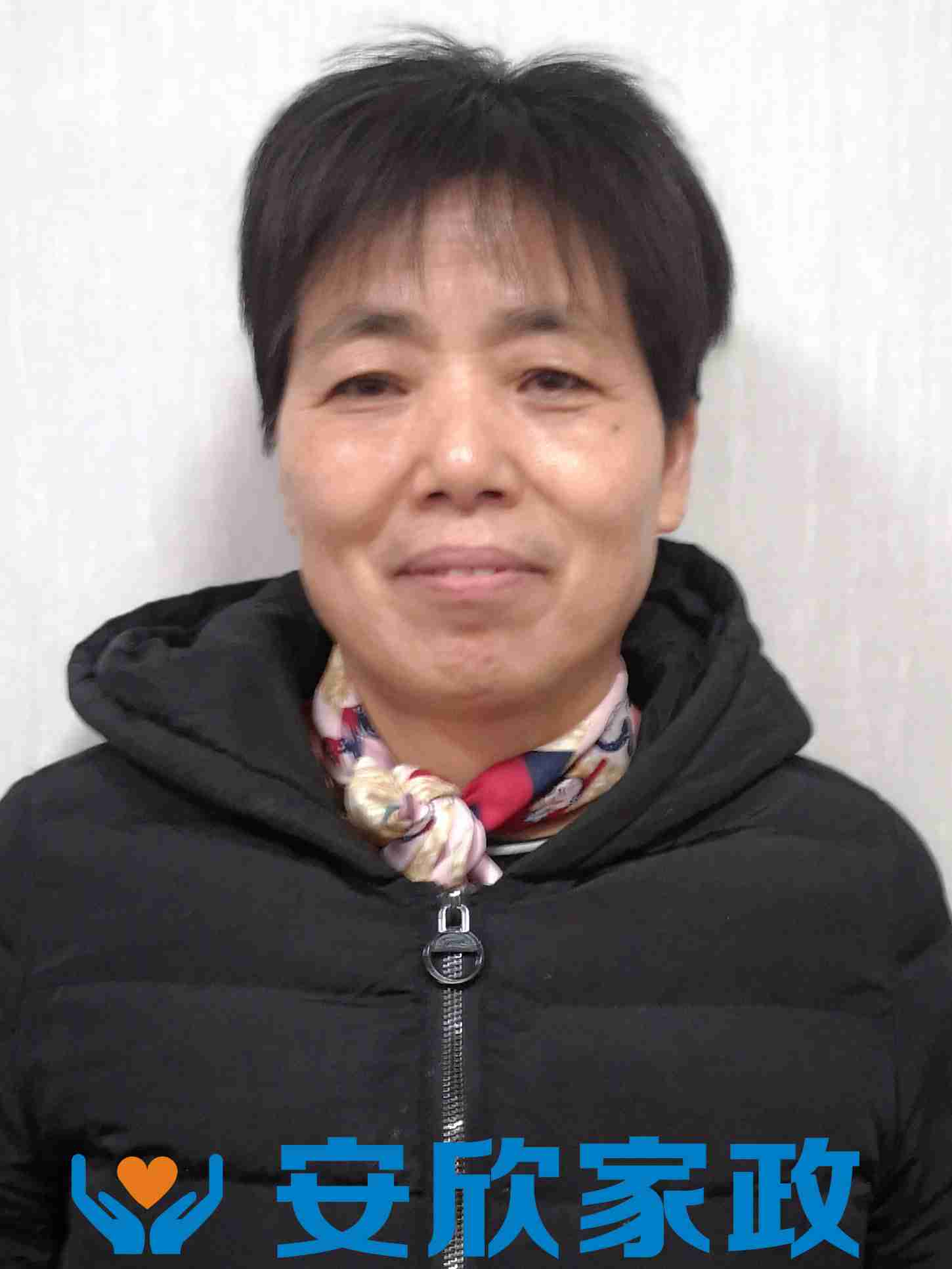 付海英阿姨照片