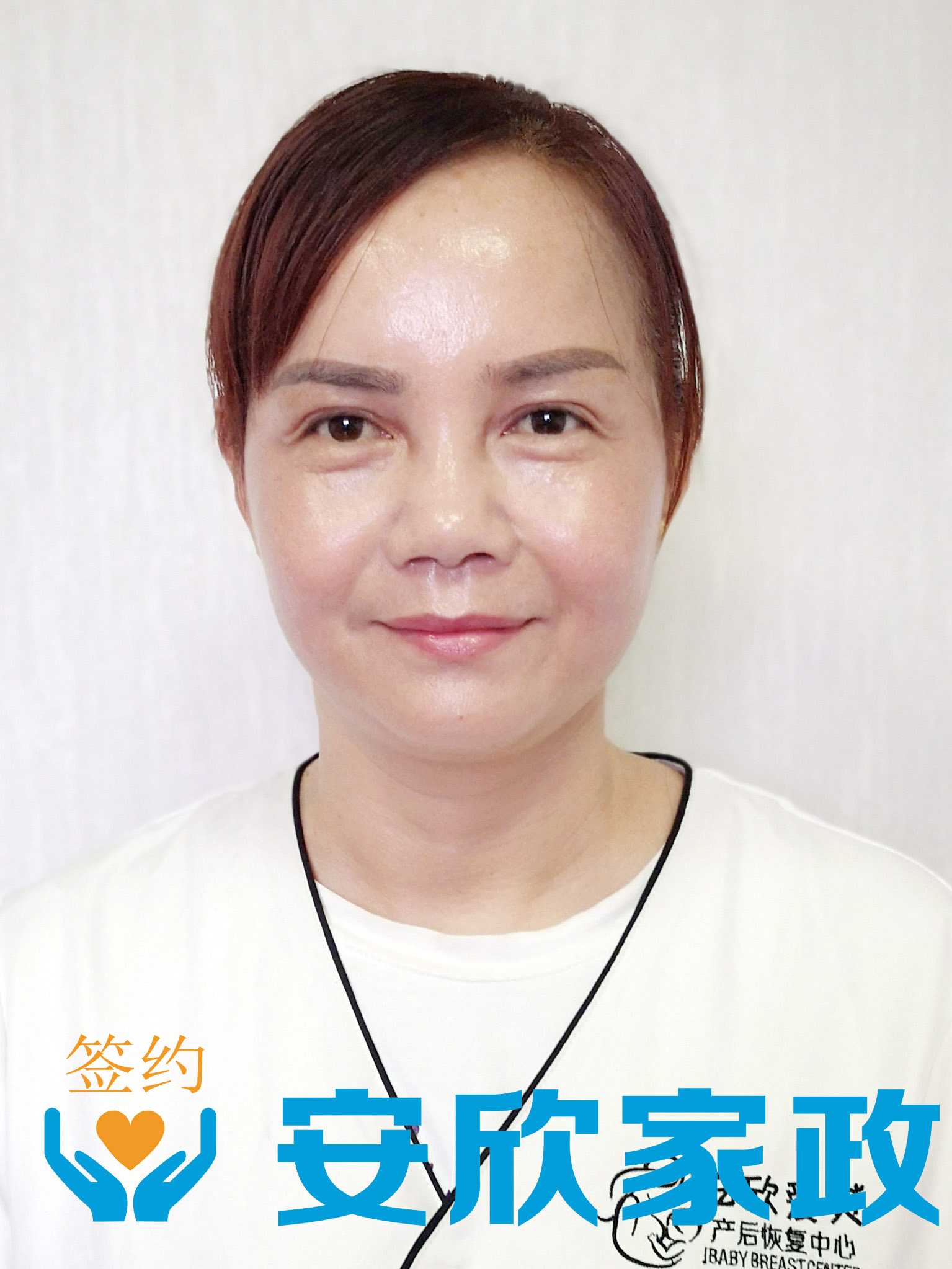 但功翠阿姨照片
