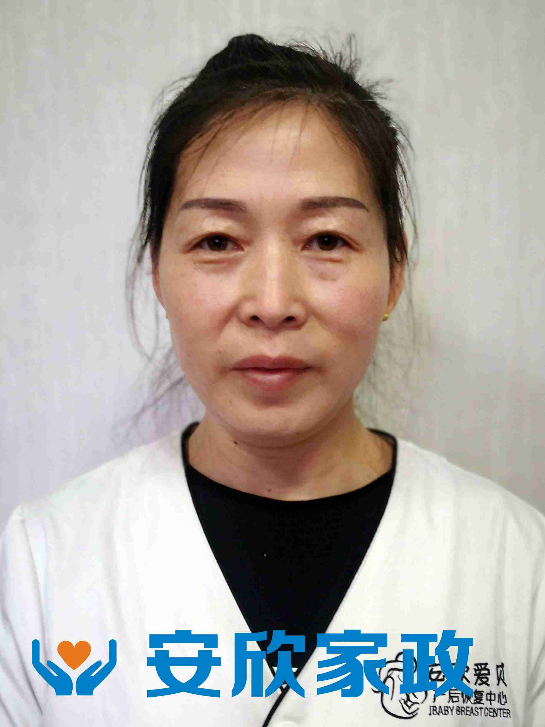 庄宪美阿姨照片